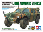 Tamiya 1/35 JGSDF LIGHT ARMORED VEHICLE 35368