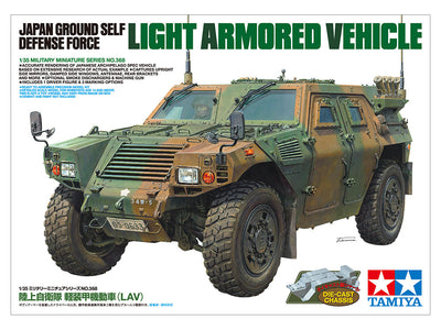 Tamiya 1/35 JGSDF LIGHT ARMORED VEHICLE 35368