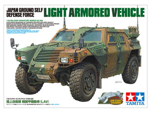 Tamiya 1/35 JGSDF LIGHT ARMORED VEHICLE 35368