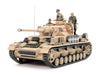 Tamiya 1/35 Pz.Kpfw.IV Ausf.G (Early Production) 35378