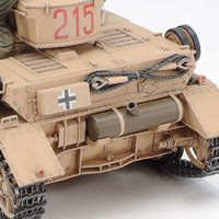 Tamiya 1/35 Pz.Kpfw.IV Ausf.G (Early Production) 35378