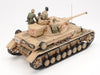 Tamiya 1/35 Pz.Kpfw.IV Ausf.G (Early Production) 35378