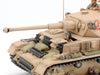Tamiya 1/35 Pz.Kpfw.IV Ausf.G (Early Production) 35378