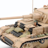 Tamiya 1/35 Pz.Kpfw.IV Ausf.G (Early Production) 35378