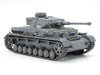 Tamiya 1/35 Pz.Kpfw.IV Ausf.G (Early Production) 35378
