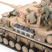 Tamiya 1/35 Pz.Kpfw.IV Ausf.G (Early Production) 35378
