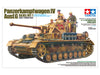 Tamiya 1/35 Pz.Kpfw.IV Ausf.G (Early Production) 35378