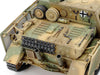 Tamiya 1/35 German Panzer IV/70 (A) 35381