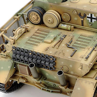 Tamiya 1/35 German Panzer IV/70 (A) 35381
