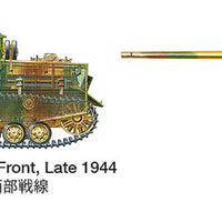 Tamiya 1/35 German Panzer IV/70 (A) 35381