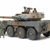Tamiya 1/35 JGSDF Type 16MC C5 with Winch 35383