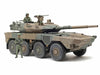 Tamiya 1/35 JGSDF Type 16MC C5 with Winch 35383