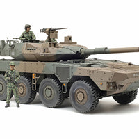 Tamiya 1/35 JGSDF Type 16MC C5 with Winch 35383