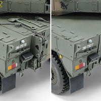 Tamiya 1/35 JGSDF Type 16MC C5 with Winch 35383