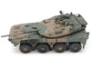 Tamiya 1/35 JGSDF Type 16MC C5 with Winch 35383