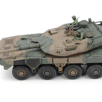Tamiya 1/35 JGSDF Type 16MC C5 with Winch 35383