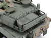 Tamiya 1/35 JGSDF Type 16MC C5 with Winch 35383