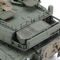 Tamiya 1/35 JGSDF Type 16MC C5 with Winch 35383