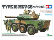 Tamiya 1/35 JGSDF Type 16MC C5 with Winch 35383