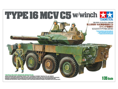 Tamiya 1/35 JGSDF Type 16MC C5 with Winch 35383