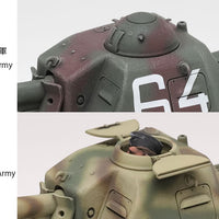 Tamiya 1/35 French Light Tank H39 (Pz.Kpfw.38H 735(f) 35389