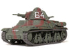 Tamiya 1/35 French Light Tank H39 (Pz.Kpfw.38H 735(f) 35389