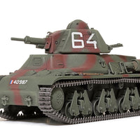 Tamiya 1/35 French Light Tank H39 (Pz.Kpfw.38H 735(f) 35389