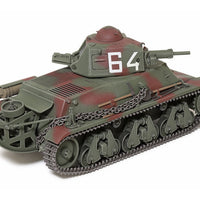 Tamiya 1/35 French Light Tank H39 (Pz.Kpfw.38H 735(f) 35389