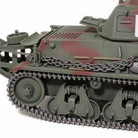 Tamiya 1/35 French Light Tank H39 (Pz.Kpfw.38H 735(f) 35389