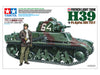 Tamiya 1/35 French Light Tank H39 (Pz.Kpfw.38H 735(f) 35389