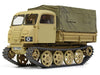 Tamiya 1/35 RSO/01 German Tractor 35394
