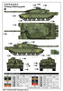 Trumpeter 1/35 British Army Challenger 1 Mk 3 Main Battle Tank 09611