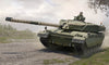 Trumpeter 1/35 British Army Challenger 1 Mk 3 Main Battle Tank 09611