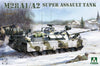 TAKOM 1/35 US Army M28A1/A2 Super Assault Tank 02210