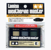 Tamiya Weathering Master (E) Yellow/Gray/Green