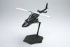 Aoshima 1/48 AIRWOLF Helicopter w/ Clear Body Option 06352