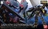 Bandai RG 1/144 Gundam Astray Gold Frame Amatsu Mina 55460