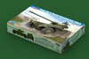 HobbyBoss 1/35 French EBR-10 Wheeled Reconnaissance Vehicle 82489
