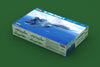 HobbyBoss 1/48 Su-27UB "Flanker" C 81713