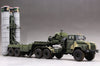 HobbyBoss 1/35 Russian KrAZ-260B Tractor w/ 5P85TE TEL S-300PMU 85511
