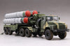 HobbyBoss 1/35 Russian KrAZ-260B Tractor w/ 5P85TE TEL S-300PMU 85511