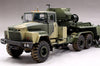 HobbyBoss 1/35 Russian KrAZ-260B Tractor w/ 5P85TE TEL S-300PMU 85511