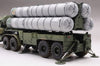 HobbyBoss 1/35 Russian KrAZ-260B Tractor w/ 5P85TE TEL S-300PMU 85511