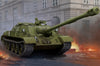 HobbyBoss 1/35 Soviet Su-122-54 Tank Destroyer 84543