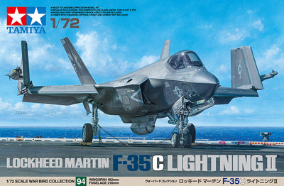Tamiya 1/72 F-35C Lightning II 60794
