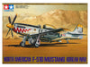 Tamiya 1/48 NORTH AMERICAN F-51D MUSTANG KOREAN WAR 61044
