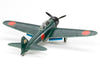 Tamiya 1/48 Mitsubishi A6M3/3A Zero (Zeke) 61108