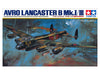 Tamiya 1/48 AVRO Lancaster B MK I/III Ltd 61112