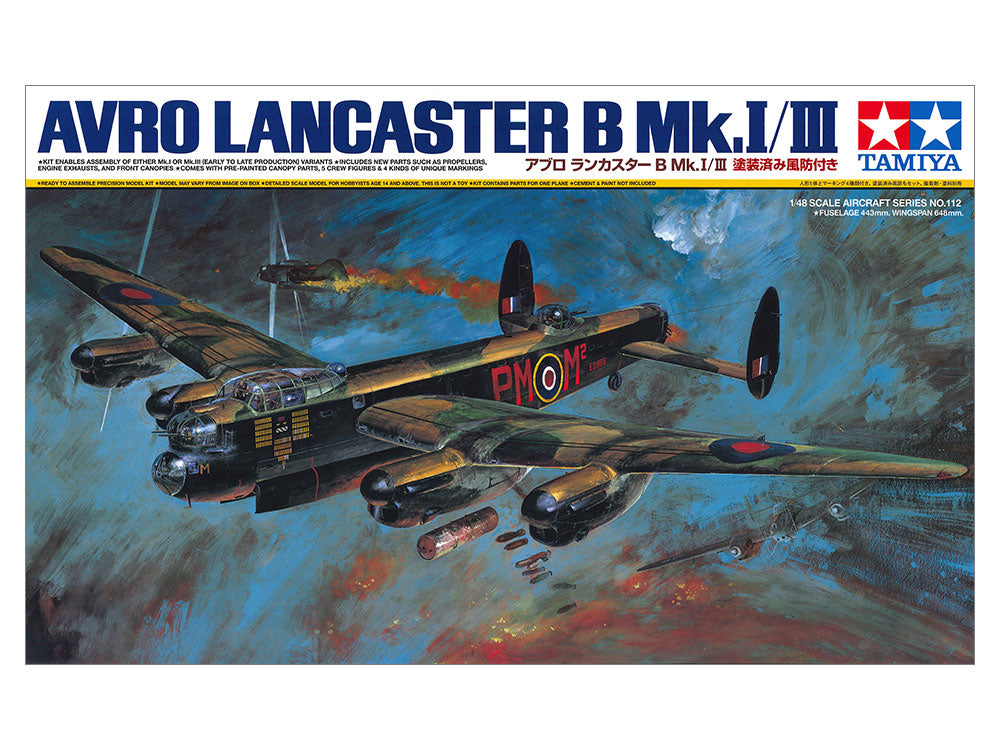 Tamiya 1/48 AVRO Lancaster B MK I/III Ltd 61112