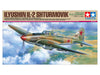 Tamiya 1/48 ILYUSHIN IL-2 SHTURMOVIK 61113